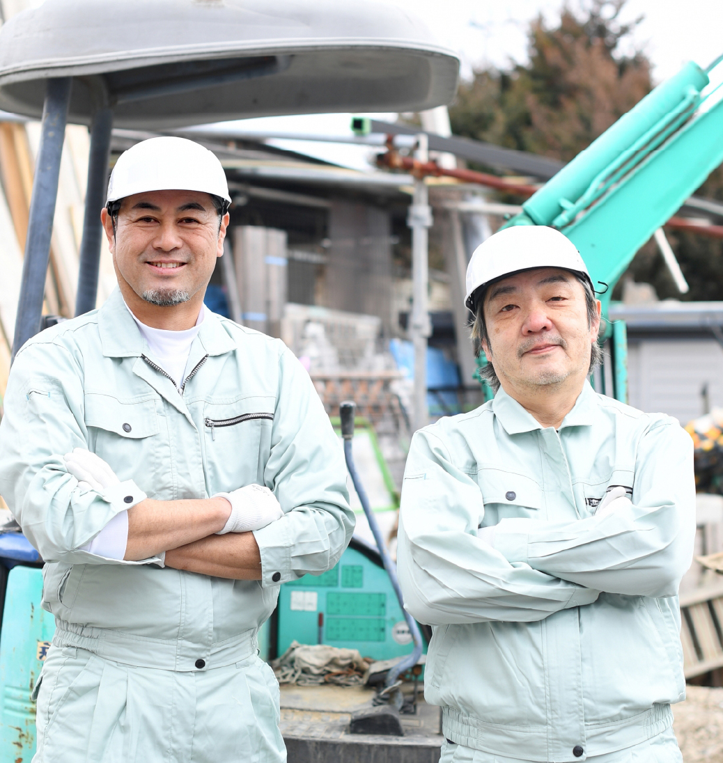 成孝実業について